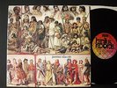 LP  JERONIMO - Time Ride