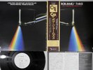 BOB JAMES THREE CTI GP-3060 Japan OBI Promo Vinyl LP