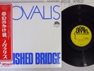 NOVALIS BANISHED BRIDGE BRAIN UXP-736-EB Japan OBI Vinyl LP