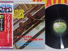 BEATLES PLEASE PLEASE ME APPLE EAS-80550 Japan OBI Vinyl LP