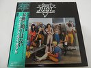 Quiet Riot - Quiet Riot II Japan LP / 25AP-1192 / Near Mint