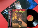 KATE BUSH MINT JAPAN 1ST PRESS 12