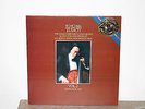 BACH Unaccompanied Cello Suites #3 & #4 Vol. 2 YO YO MA CBS Masterworks NM