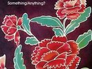 Todd Rundgren - Something/Anything? [Vinyl New]