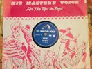 ELVIS PRESLEY HMV HOUND DOG / DON'T BE CRUEL 1956 78rpm POP. 249 Stunning Copy