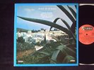GEORGE GRUNTZ „NOON IN TUNISIA“ SABA original SAHIB SHIHAB HUMAIR WEBER PONTY