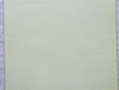 Brian Eno:  Music For Films 1982 Editions EG EGS-105 Reissued Sterling Press NM-