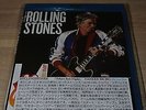 Rolling Stones - Tokyo Dome 2nd Night - Silver Train  Japan 14 On Fire Blu-Ray
