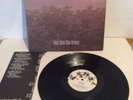 And Also The Trees - Same LP Vinyl Reflex LEX 1 Insert EX/EX