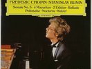 STANISLAV BUNIN CHOPIN PIANO SOLO WORKS DGG DIGITAL 423067-1 NM