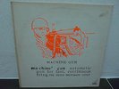 rare FMP LP: Peter Brötzmann Octet - Machine Gun