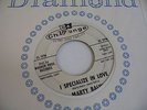 MARTY BALIN - I SPECIALIZE IN LOVE - CHALLENGE WDJ indemand Popcorn Mod HEAR