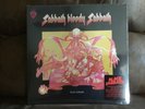 Sabbath Bloody Sabbath [LP] by Black Sabbath (Vinyl, Aug-2016 Red Orange Colored
