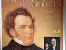 5LP Box Set- Schubert 8 Symphonies Berlin Philharmonic Orch Karl Bohm