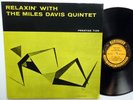 MILES DAVIS LP Relaxin' With.. VG++ Hard Bop JAZZ Mono RVG 2nd Label NJ jg31