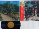 CREEDENCE CLEARWATER REVIVAL GREEN RIVER FANTASY LFP-80583 Japan OBI Vinyl LP