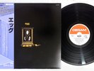 EGG SAME DERAM K16P-9084 Japan OBI Vinyl LP
