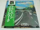 Kraftwerk Autobahn Japan original realease 1978 mint- mit OBI - BT 5191