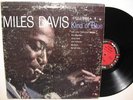 Miles Davis - Kind of Blue w/ Bill Evans Original 6-Eye Deep Groove