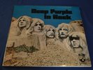 DEEP PURPLE - In Rock -  LP 1970 UK HARVEST 1st NO EMI A2/B1 NEAR MINT