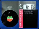 AC/DC Back in Black P10906 OBI LP Fn8361