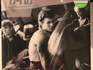 A-HA Hunting High and Low 180g vinyl LP Remastered feat Take On Me, SEALED
