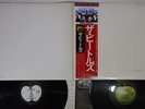 BEATLES WHITE ALBUM APPLE EAS-77001,2 Japan OBI Vinyl 2LP