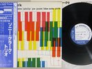 SONNY CLARK TRIO SAME BLUE NOTE GXF 3005 Japan OBI Vinyl LP