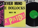 SEX PISTOLS NEVER MIND THE BOLLOCKS VIRGIN VIP-6986 Japan OBI Vinyl LP