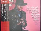 MILES DAVIS - You're Under Arrest [w/obi] JAPAN NEW OLD STOCK SEALED LP