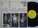PEG LEG SAM & BABY TATE Medicine Show Man RARE M- US LP country blues Trix