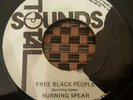 Burning Spear Free Black People Killer Roots 7