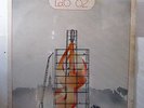 NORTH TEXAS STATE UNIVERSITY NTSU BAND-LAB '82 ON PRIVATE PRESS JAZZ LP-ORIGINAL