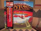 BOSTON - Don't Look Back - EPIC 25-3P-1 (JAPANESE) - gatefold LP  w/ OBI  insert