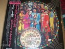 THE BEATLES    Sgt. Peppers Picture Disc LP MINT With OBI   JAPAN   EAS-90071