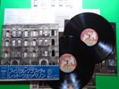 LED ZEPPELIN Physical Graffiti Japanese Vinyl Record 2LP W/OBI  & Insert P6317N