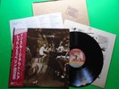 LED ZEPPELIN In through the out Door Japanese Vinyl Record LP W/OBI &Ins P10726N