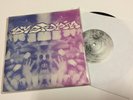 DYSTOPIA / SUFFERING LUNA split EP 7