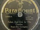 Bogus Ben Covington-Pre-War Blues-Paramount 78 RPM-Adam And Eve In The Garden-VG