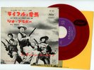 RIO BRAVO 7