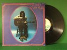 Nick Drake - Bryter Layter LP | Island ILPS 9134 | Pink Island UK 2nd Press VG+