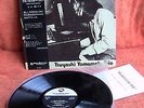 TSUYOSHI YAMAMOTO TRIO BLUES FOR TEE THREE BLIND MICE TBM-2541 JAPAN LP