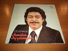 MANOLIS ANGELOPOULOS SE THYMAME ORIG GREEK LP LAIKO RARE UNPLAYED