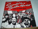 Scandal In A Brixton Market PAMA RECORDS LP