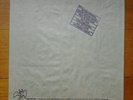 LED ZEPPELIN In Through The Out Door LP 1979