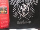 BRAND NEW STILL SEALED MOTORHEAD BASTARDS LP VELVET SLEEVE SILVER VINYL 500 ONLY