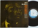 ART BLAKEY & THE JAZZ MESSENGERS BLUE NOTE 4003 W 63rd ST DG MONO JAZZ LP