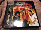 Quiet Riot SAME Japan Only LP w/OBI