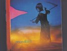 AMON DÜÜL II empty Yeti Promo Box for JAPAN mini lp cd Amon Duul/ NO CD like new