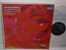 SXLK 6660-4 Schoenberg Complete Works For Chamber Ensemble Atherton 5LP Box Set